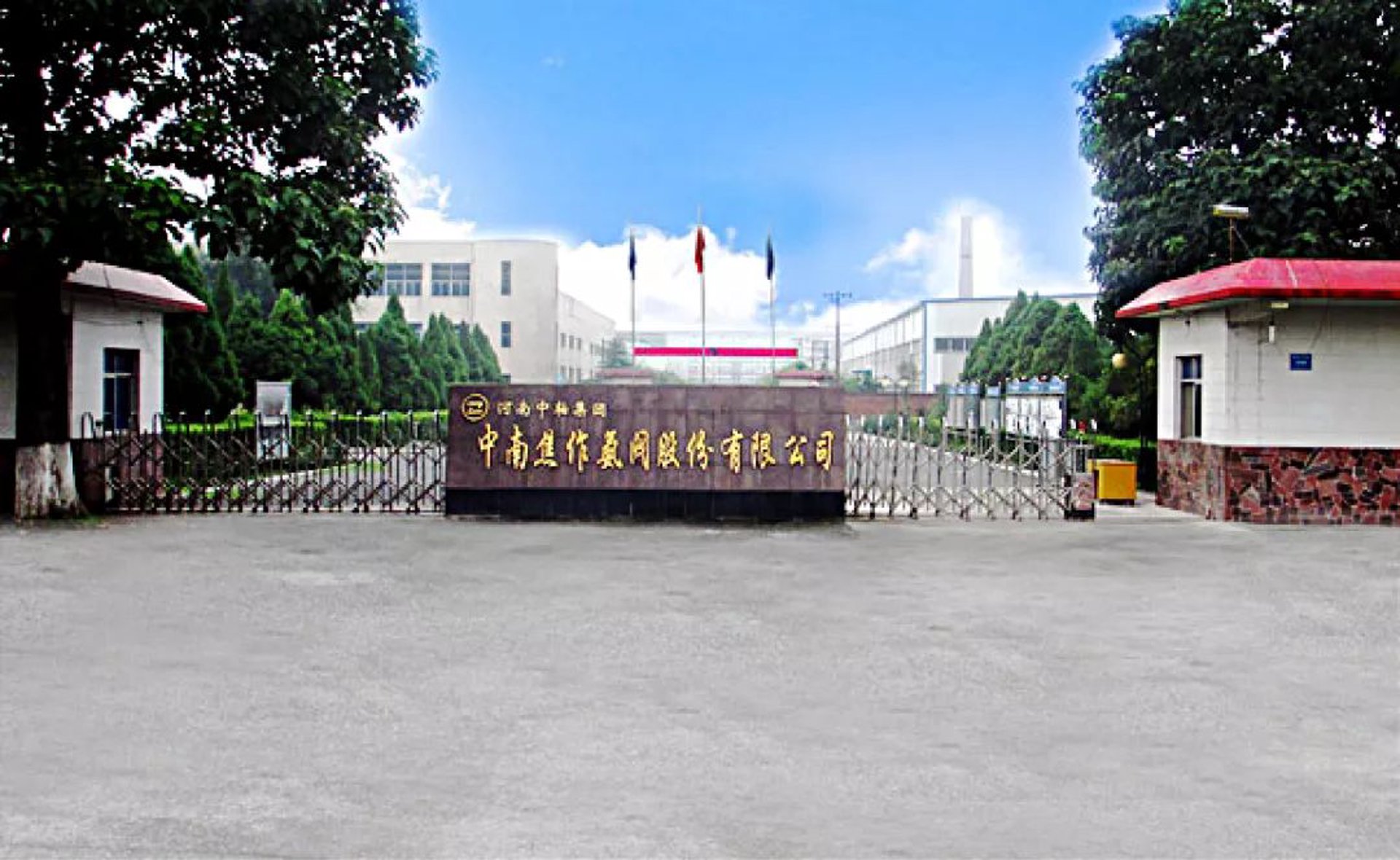 安阀阀门